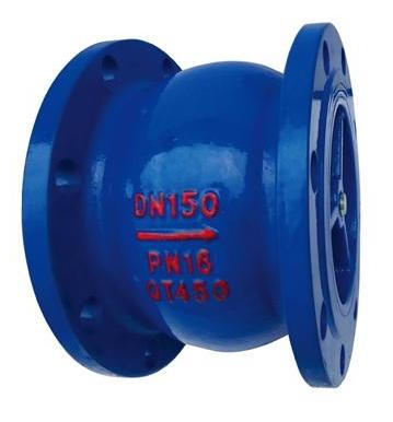 Product name: HC41X type flanged muffle check valve